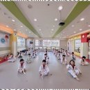 용인대 꿈나무 태권도 이미지