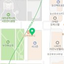 차종식피부과의원 이미지