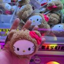 픽미업인형뽑기 이미지