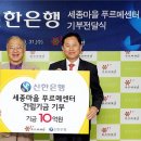 세종서울치과의원 이미지