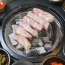 군산행복한집 이미지