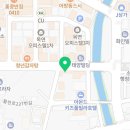 아리에티A호텔 이미지