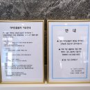 늘품 풀빌라 이미지