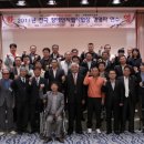 사단법인 한국장애인자립협회 이미지