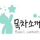 서울대학교병원 새마을금고 이미지
