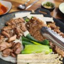 나는연탄닭갈비다 네이버블로그
