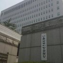 대양상호신용금고