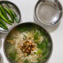 호로록건진국수 이미지