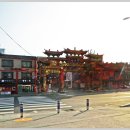 서니구락부