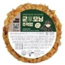 GS25 국방부 네이버블로그