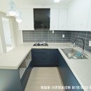 아파트컴퓨터세탁 이미지