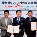 에덴선물나라 이미지