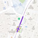 매머드익스프레스애오개역점