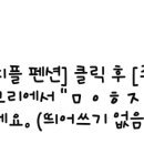 연세바름치과의원 이미지