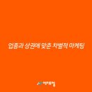 경남영상 이미지