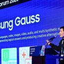 삼성교통 노동조합 이미지