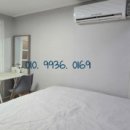 119플러스공인중개사사무소 이미지