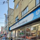 바우주먹고기(작전점) 이미지