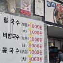 제시엘리스 주식회사 네이버블로그
