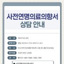 서부건강생활지원센터 엔디엔뉴스