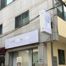 네일모네 | 전주 효자동네일 [네일모네] 이벤트아트후기 전주네일 추천