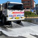 서산시, 막바지 폭염 대응 총력 나서(김면수의 정치토크) 이미지