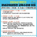 미용기능사(초급) 네이버블로그