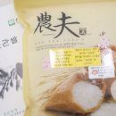 호산농장 이미지