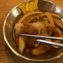 곱창이곶 이미지