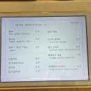 오르페우
