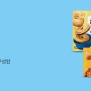 오케이슈퍼마켓 이미지