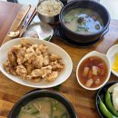 이순대 | [영등포구청] 순대국맛집인데 튀김이 미쳤어요 '반가이순대국', #정통탕수육 #2차술집추천 #내돈내산