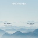 거산문화사 - 은평구 | 거산문화사