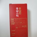 삼돌이인삼 | [삼돌이인삼] 홍삼판 홍삼스틱, 하루 한 포면 충분!