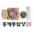 홍계동 밥상