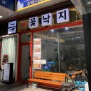 역삼1-113 이미지