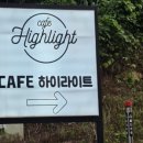 세교3동경로당 이미지