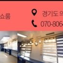 성일우리미아파트 이미지