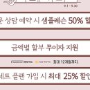 (ABC)월드 이미지