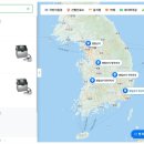 일초유통