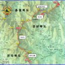 우두령 | 백두대간 무박야간산행 :: 부항령에서 우두령까지 10시간산행후기 &amp; 백두대간 준비물/주의사항