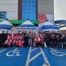 영주농업협동조합 이미지