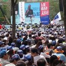 양대고집 오마이뉴스
