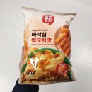 빠삭 - 제주시 월정3길 53-2 | 빠삭
