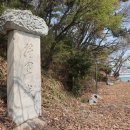 장군도 이미지