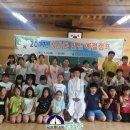 청학동 이미지