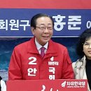 창원교도소의원 이미지