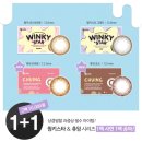 오렌즈 인천논현점 이미지