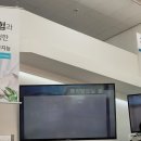 이화정문약국 이미지