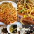 동경노래연습장 이미지